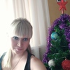 Ксения, 26, г.Бурла Ксения, 26, г.Бурла
