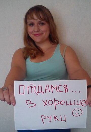 Моя фотография - Martenika, 38 из Москва (@martenika)