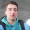 Samuel, 21, г.Тренчин Samuel, 21, г.Тренчин