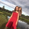 Валентина, 16, г.Шлиссельбург Валентина, 16, г.Шлиссельбург