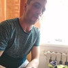 Александр, 32, г.Таштагол Александр, 32, г.Таштагол