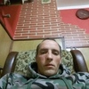 Радик, 38, г.KoÅ‚o Радик, 38, г.KoÅ‚o