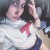 אירה, 21, г.Ришон-ле-Цион אירה, 21, г.Ришон-ле-Цион