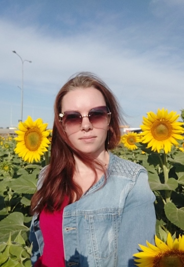 Моя фотография - Валентина, 35 из Одинцово (@valentina56129)