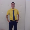 Ваня, 26, г.Самбор Ваня, 26, г.Самбор