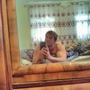Олег, 30, г.Березовка Олег, 30, г.Березовка
