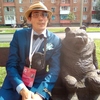 Гена, 26, г.Тисуль Гена, 26, г.Тисуль