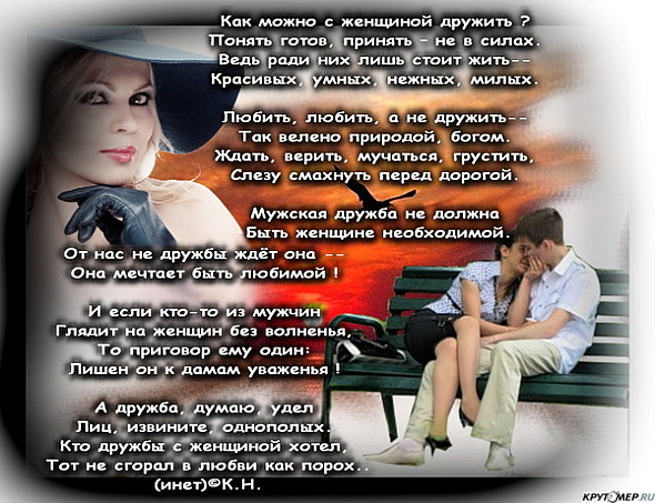 Стих с днём рождения тома стихи Стих с днём рождения тома стихи