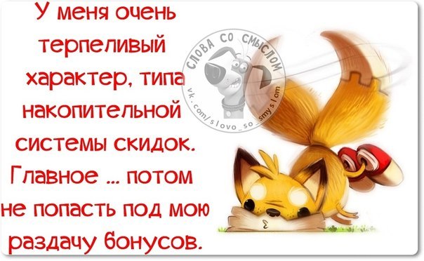 Картинки со смыслом про жизнь новые скачать Картинки со смыслом про жизнь новые скачать