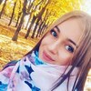 Злата, 19, г.Кропивницкий Злата, 19, г.Кропивницкий