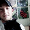 Дмитрий, 21, г.Новоалтайск Дмитрий, 21, г.Новоалтайск