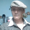 Mauricio, 37, г.La Plata Mauricio, 37, г.La Plata