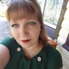 Наталья, 20, г.Байконур Наталья, 20, г.Байконур