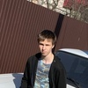 Artem Veselov, 18, г.Зеленодольск Artem Veselov, 18, г.Зеленодольск