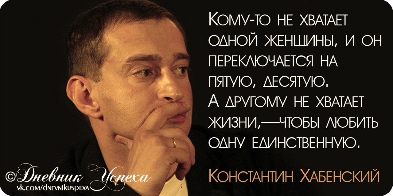 Вязание на вязальной машинке, курсы обучения вязанию Вязание манишек спицами схемы, вязание манишек для женщин