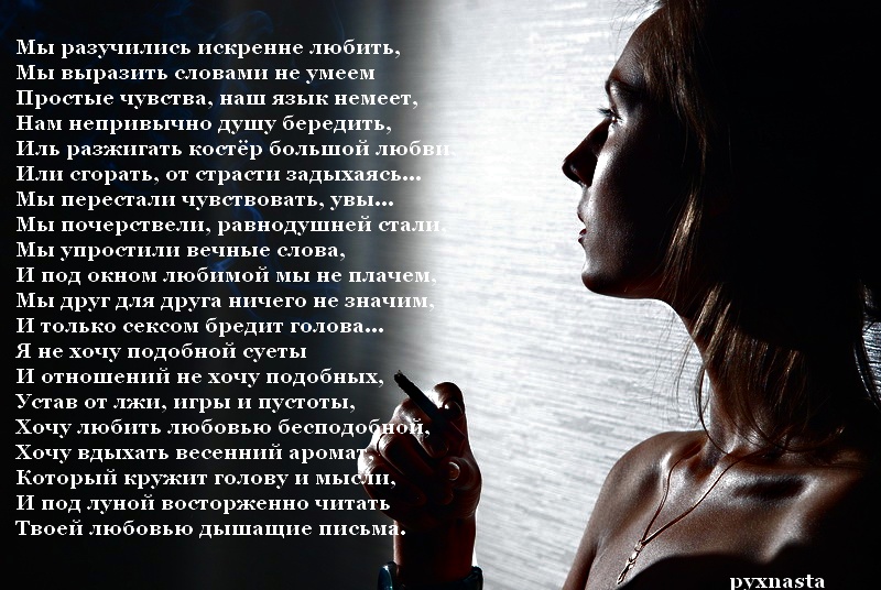 Что мне подарить дочери на 25 летие Что мне подарить дочери на 25 летие