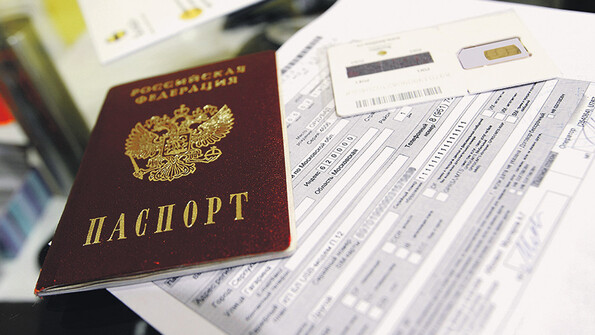 Будет ли повышение квартплаты в 2018 году Будет ли повышение квартплаты в 2018 году