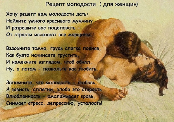 Идеи, которые выбрали ОНИ: Где отметить день рождения Игры и