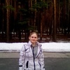 Татьяна, 17, г.Медвенка Татьяна, 17, г.Медвенка