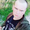Nazar, 24, г.Павлоград Nazar, 24, г.Павлоград