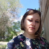 лера, 29, г.Гай лера, 29, г.Гай