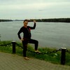 Валентина, 34, г.Дубровка Валентина, 34, г.Дубровка
