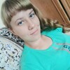 Надя, 20, г.Баган Надя, 20, г.Баган