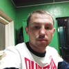 Андрей, 28, г.Вихоревка Андрей, 28, г.Вихоревка