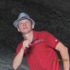 Сергій, 32, г.Ананьев Сергій, 32, г.Ананьев