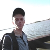 Николай, 28, г.Мирноград Николай, 28, г.Мирноград