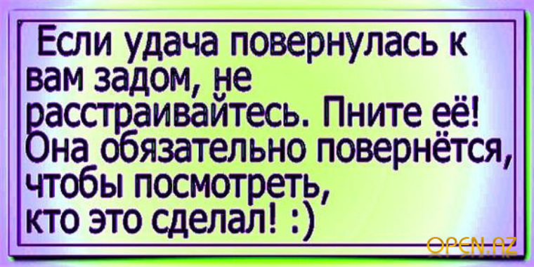 Русско народный сценарий для концерта Русско народный сценарий для концерта