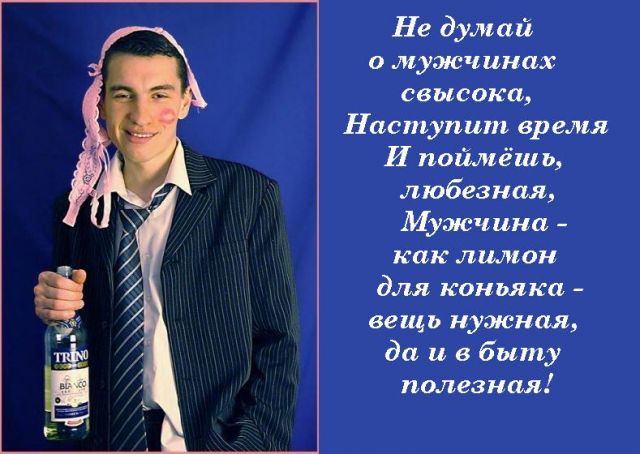 Стих желаю здоровья ребенка Стих желаю здоровья ребенка
