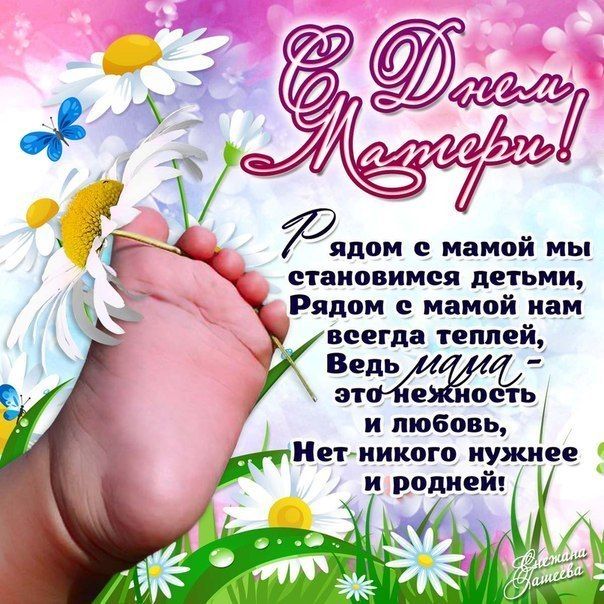 Приснилось пригласили на свадьбу Приснилось пригласили на свадьбу