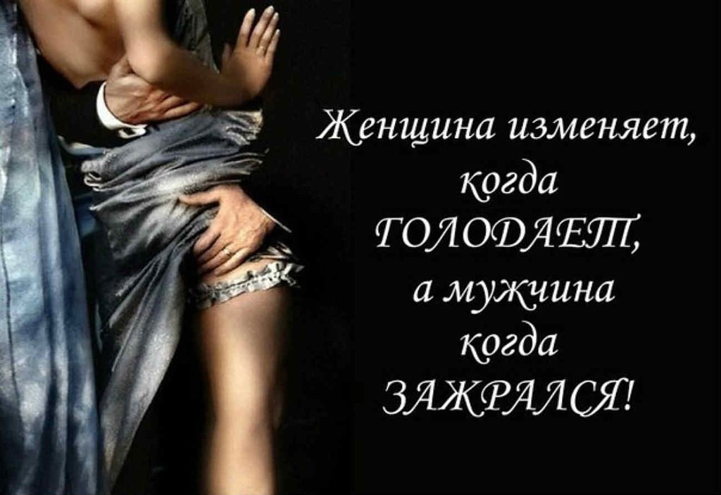 http://f4.mylove.ru/sYSGa1aaPG.jpg