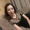Алена, 32, г.Чайковский Алена, 32, г.Чайковский