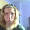 Марина, 41, г.Старая Русса Марина, 41, г.Старая Русса