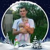 Ваня, 35, г.Бобровица Ваня, 35, г.Бобровица