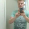 luke, 38, г.Мельбурн luke, 38, г.Мельбурн
