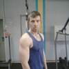 максим, 33, г.Спасск-Дальний максим, 33, г.Спасск-Дальний