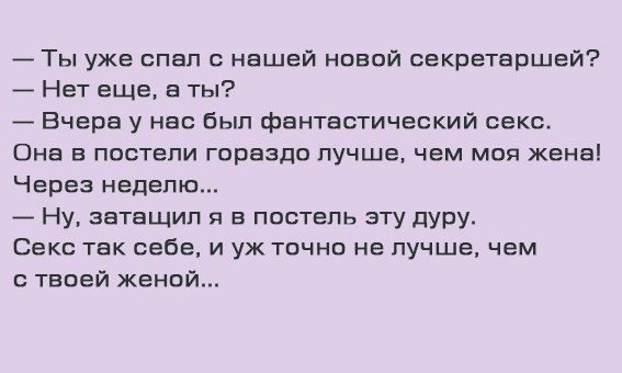 знакомства город мамадыш!
