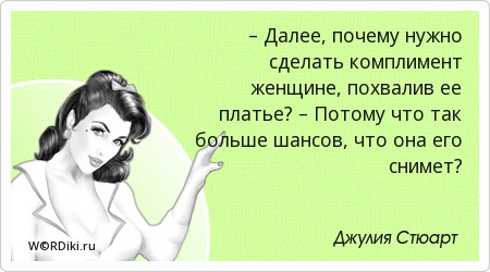 Основания для признания гражданина недееспособным Основания для признания гражданина недееспособным