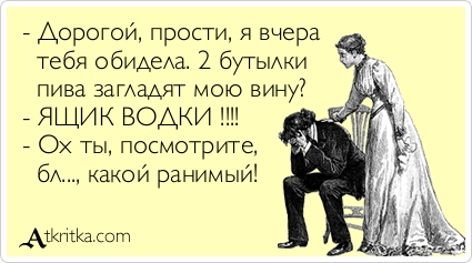 http://f4.mylove.ru/shL5ps18Z1.jpg