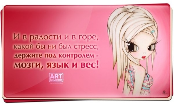 Как сделать грамотное освещение на кухне своими руками Как грамотно сделать ремонт на кухне и сэкономить?