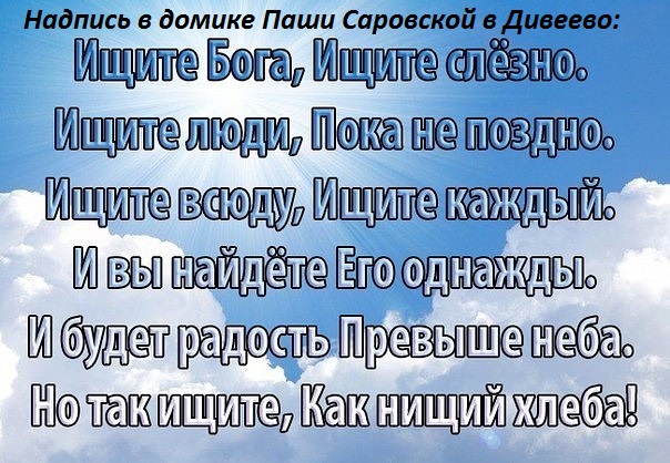 БАЛЛАДРОКУРЕННОМ ВАГОНЕ « Стихи о любви CУРС - Публичное обещание награды. Публичный конкурс - cx