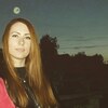 Ирина, 30, г.Сыктывкар Ирина, 30, г.Сыктывкар