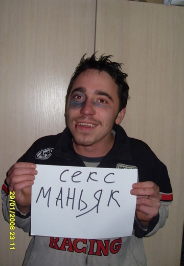 Моя фотография - хома мыкола, 43 из Киев (@homamikola)