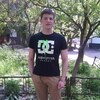 влад, 23, г.Коростень влад, 23, г.Коростень