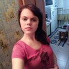 Вероника Пышкова, 18, г.Экибастуз Вероника Пышкова, 18, г.Экибастуз