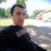 Sebastian, 26, г.Neumünster Sebastian, 26, г.Neumünster
