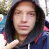 Сергей, 18, г.Змиёв Сергей, 18, г.Змиёв